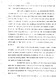 D2a1g_emigre_076