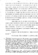 D2a1i_emigre_006