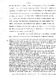 D2a1i_emigre_012