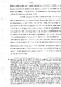 D2a1i_emigre_014