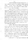 D2a1i_emigre_018