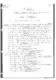 HMt1c_Formi_016
