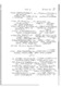 HMt1k_LesAngles_004