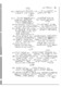 HMt1k_LesAngles_014