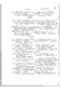HMt1k_LesAngles_016
