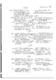 HMt1k_LesAngles_018