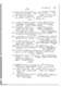 HMt1k_LesAngles_020