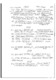 HMt1o_Real_032