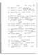 HMt1o_Real_044