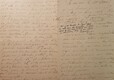 GMe_200909-2117_041