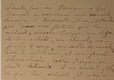 GMe_200909-2117_052